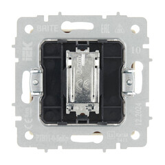 Розетка телевизионная IEK Brite РТВ11-0-БрКр встраиваемая бежевая (BR-A10-O-K10) - фото 5