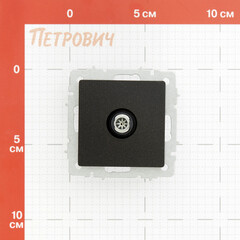 Розетка телевизионная IEK Brite РТВ11-0-БрЧ встраиваемая черная (BR-A10-O-K02) - фото 3