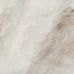 Изображение товара Керамогранит New Trend Estelle бежевый матовый карвинг 600х600х9,5 мм (4 шт.=1,44 кв.м)