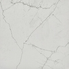 Керамогранит Axima Innsbruck белый 600х600х10 мм (4 шт.=1,44 кв.м) - фото 9