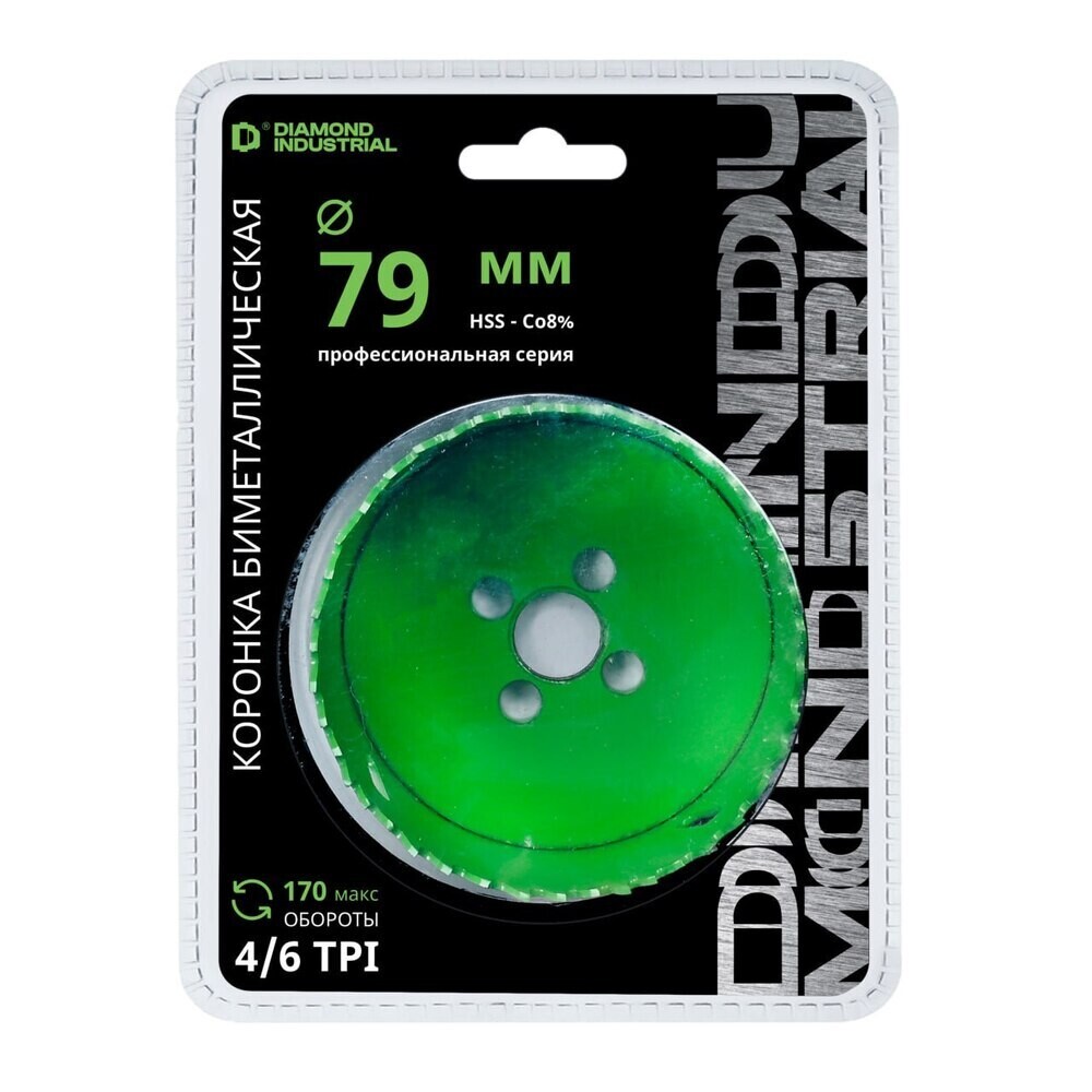 

Коронка биметаллическая Diamond Industrial (DIDBIMCO883) универсальная d83 мм