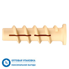 Дюбель для газобетона Hard-Fix PBT 10x50 мм (600 шт.) нейлон - фото 1