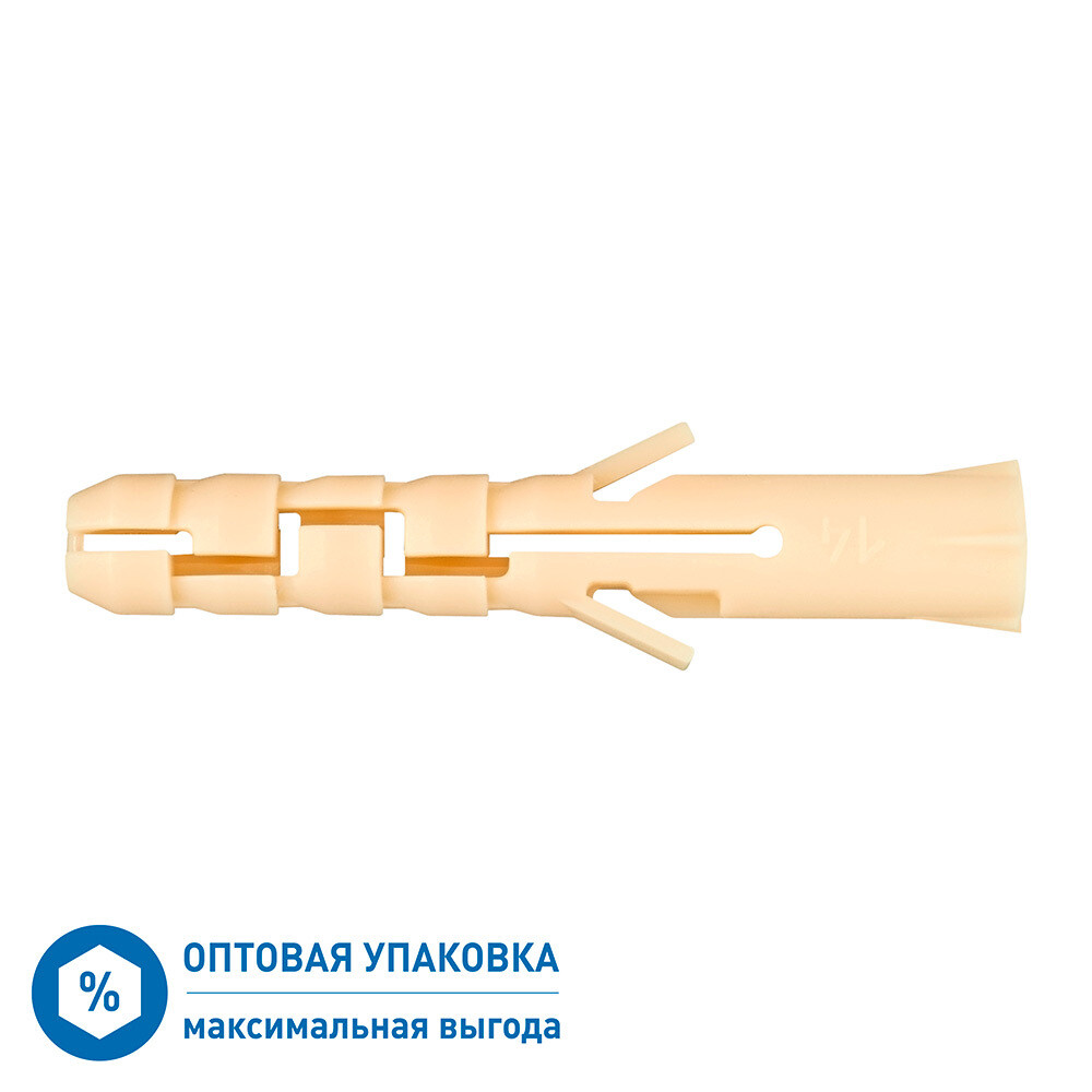 

Дюбель распорный Hard-Fix PND 6x40 мм нейлон (4000 шт.)