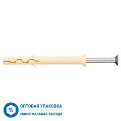 Изображение товара Дюбель-гвоздь Hard-Fix PDG LK 6x60 мм цилиндрическая манжета нейлон (1700 шт.)