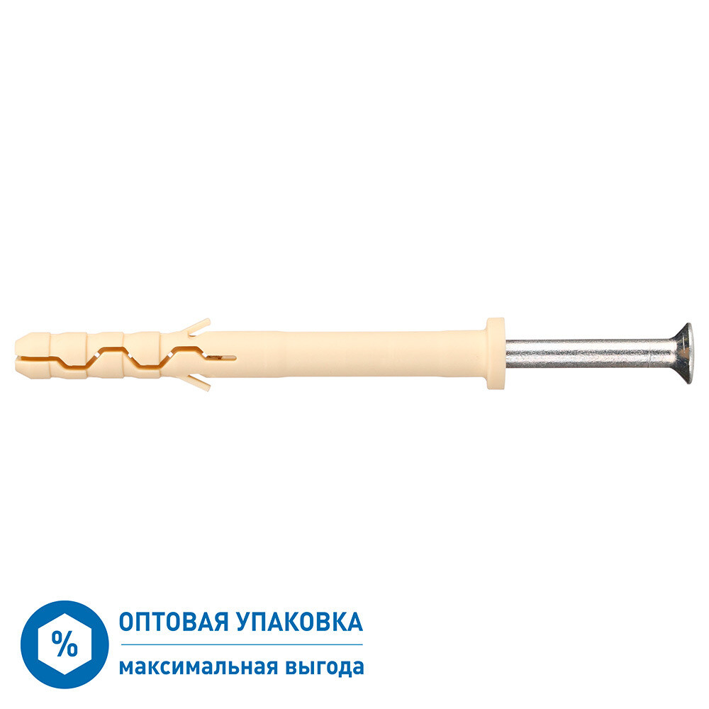 Изображение товара Дюбель-гвоздь Hard-Fix PDG LK 6x60 мм нейлоновый с цилиндрической манжетой 1700 шт.