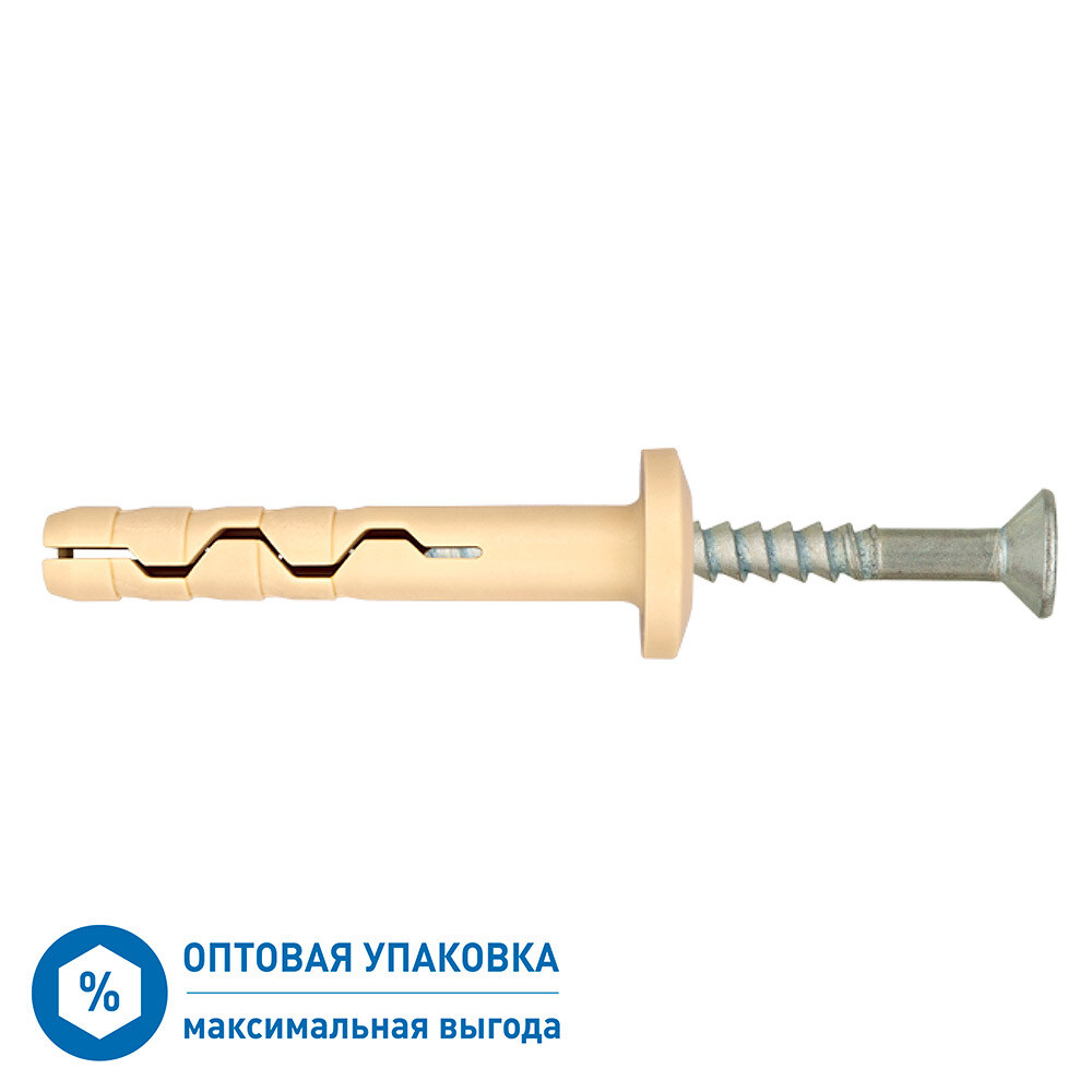 

Дюбель-гвоздь Hard-Fix PDG F 6x60 мм грибовидная манжета нейлон (1400 шт.)