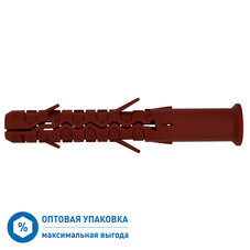 Дюбель для строительных лесов Hard-Fix PNG 14х100 мм нейлон (300 шт.)