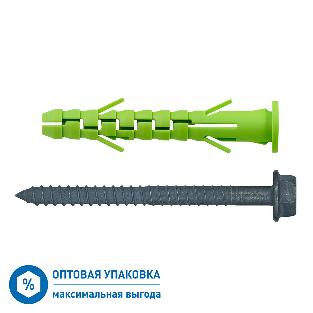 

Дюбель фасадный Hard-Fix АНФ-Б с шурупом шестигранная головка 10х100 мм (100 шт.)