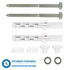 Набор для крепления унитаза 10-20 мм с нержавеющим шурупом Hard-Fix (50 шт.)
