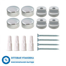 Набор для крепления зеркала матовый хром Hard-Fix (50 шт.)