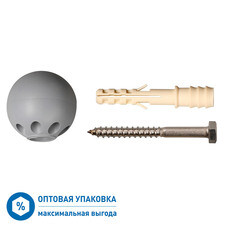 Упор дверной Hard-Fix с крепежом серый (50 шт.)