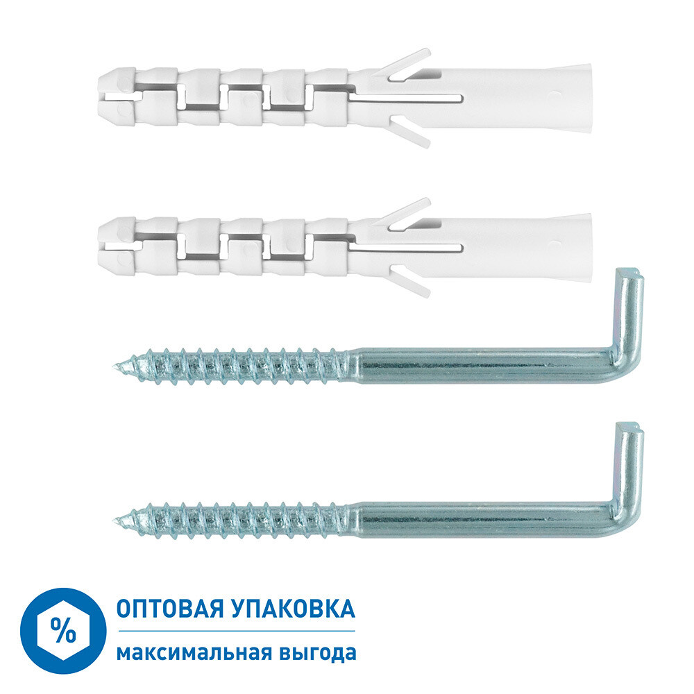 

Набор для крепления бойлера до 100 литров Hard-Fix (50 шт.)