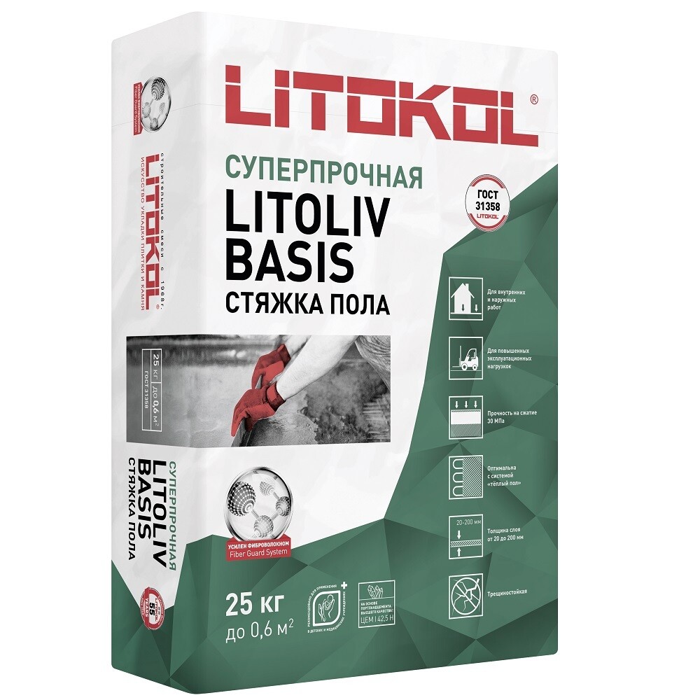 

Ровнитель (стяжка пола) первичный Litokol Litoliv Basis высокопрочный 25 кг