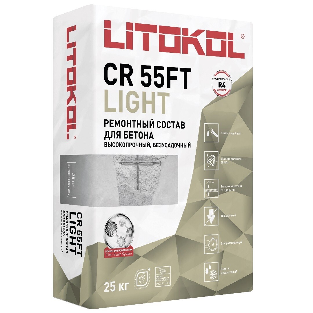 Изображение товара Ремсостав Litokol CR 55FT Light для внутренних влажных помещений 25 кг