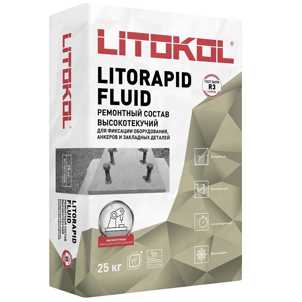

Ремсостав Litokol Litorapid Fluid анкеровочный 25 кг
