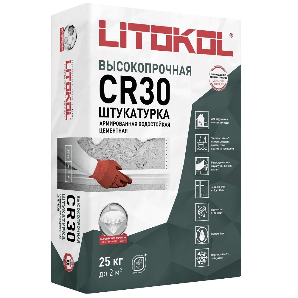 Изображение товара Штукатурка цементная Litokol CR30 универсальная 25 кг