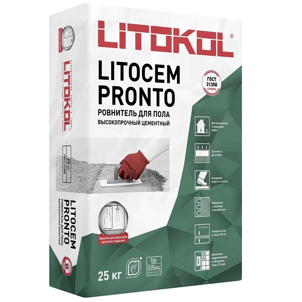 Изображение товара Быстротвердеющий цементный ровнитель пола Litokol Litocem Pronto 25 кг