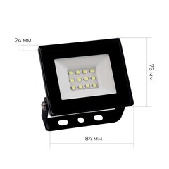 Прожектор светодиодный IN HOME СДО 6500К 20 Вт IP65 черный - фото 4