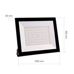 Прожектор светодиодный IN HOME СДО 6500К 100 Вт IP65 черный - фото 4
