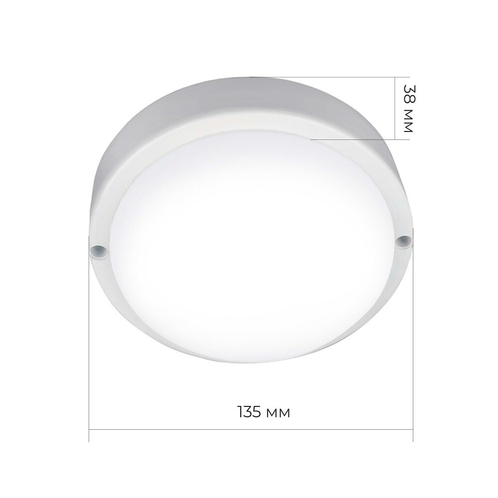 

Светильник светодиодный накладной IN HOME СПП 6500К 15 Вт IP65 белый