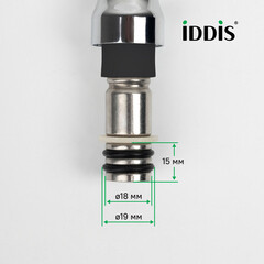 Излив для смесителя гибкий Iddis Optima Home с аэратором 500 мм черный (995FB50B5SM) - фото 4