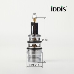 Дивертор для смесителя вытяжной Iddis M24x1,5 (997B0264SM) - фото 5