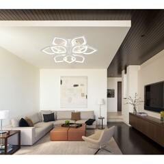 Люстра светодиодная потолочная Schaffner Foresta 180 Вт 3000-6500К 20 кв.м (1695-9) - фото 3