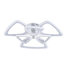 Люстра светодиодная потолочная Schaffner Peligroso 162 Вт 3000-6500К 18 кв.м (39083-3-3) - фото 8