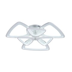 Люстра светодиодная потолочная Schaffner Peligroso 162 Вт 3000-6500К 18 кв.м (39083-3-3) - фото 6