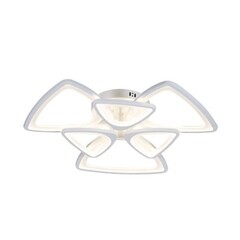 Люстра светодиодная потолочная Schaffner Peligroso 162 Вт 3000-6500К 18 кв.м (39083-3-3) - фото 1