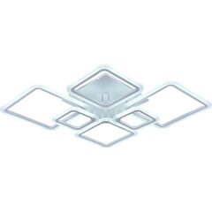 Люстра светодиодная потолочная Schaffner Estero 160 Вт 3000-6500К 20 кв.м (39205-2-2-2) - фото 3