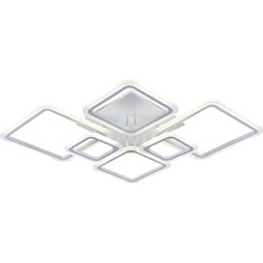 Люстра светодиодная потолочная Schaffner Estero 160 Вт 3000-6500К 20 кв.м (39205-2-2-2) - фото 1