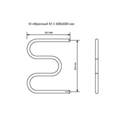 Полотенцесушитель водяной MyFrea М-1к 600х600 мм м-образный с боковым подключением 600 мм хром - фото 3