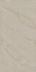 Керамогранит Kerranova Bereg кремовый 1200х600х10 мм (2 шт.=1,44 кв.м) - фото 1