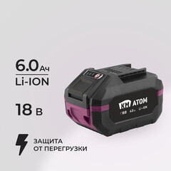 Аккумулятор КМ АТОМ 18 В 6Ач Li-Ion (BLI-18/6.0) - фото 1