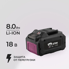 Изображение товара Аккумулятор КМ АТОМ 18 В 8Ач Li-Ion (BLI-18/8.1)