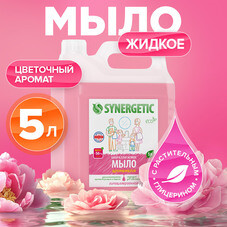 Жидкое мыло Synergetic Аромамагия для рук и тела 5 л