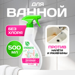 Средство Synergetic для сантехники кислотное 500 мл - фото 1
