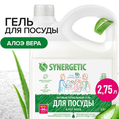 Изображение товара Средство Synergetic для мытья посуды алоэ 2,75 л