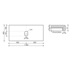 Столешница под раковину 100х46х2,1 см серая Sancos Black Sky (TT100A1) - фото 2