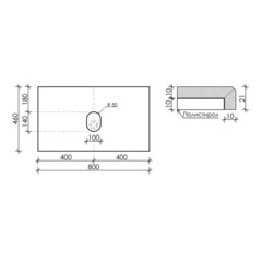 Столешница под раковину 80х46х2,1 см бежевая Sancos Kreman (TT80A2) - фото 2