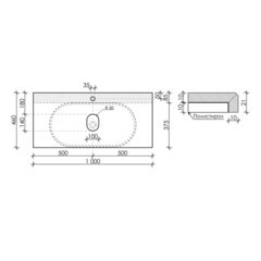 Столешница под раковину 100х46х2,1 см серая Sancos Black Sky (TT100A1X) - фото 2