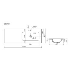 Раковина для тумбы Ceramicanova Grace 120 см правая (CN7021) - фото 2