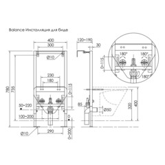 Инсталляция Ceramicanova Balance для биде (CN122001) - фото 2