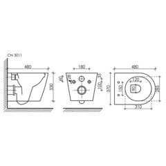 Унитаз подвесной Ceramicanova Forma безободковый белый с сиденьем дюропласт микролифт (CN3011) - фото 3