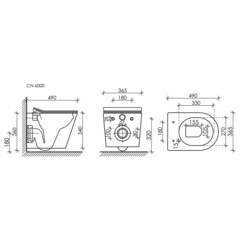 Унитаз подвесной Ceramicanova Balearica безободковый белый с сиденьем дюропласт микролифт (CN6000) - фото 2