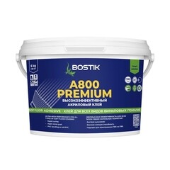 Клей акриловый однокомпонентный для гибких напольных покрытий Bostik Stix A800 Premium 6 кг