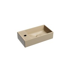 Раковина Ceramicanova Element 42 см подвесная капучино (CN6051RMC)