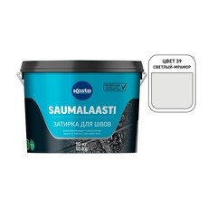 Изображение товара Затирка цементная Kesto Saumalaasti 039 светло-мраморная 10 кг