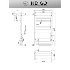 Полотенцесушитель электрический Indigo Line Trinity с полкой 800х432 мм 115 Вт с терморегулятором хром - фото 3
